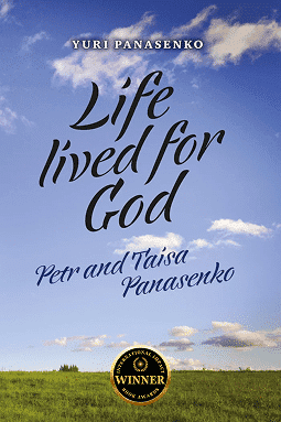 Life lived for God