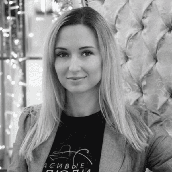 Светлана Иотко