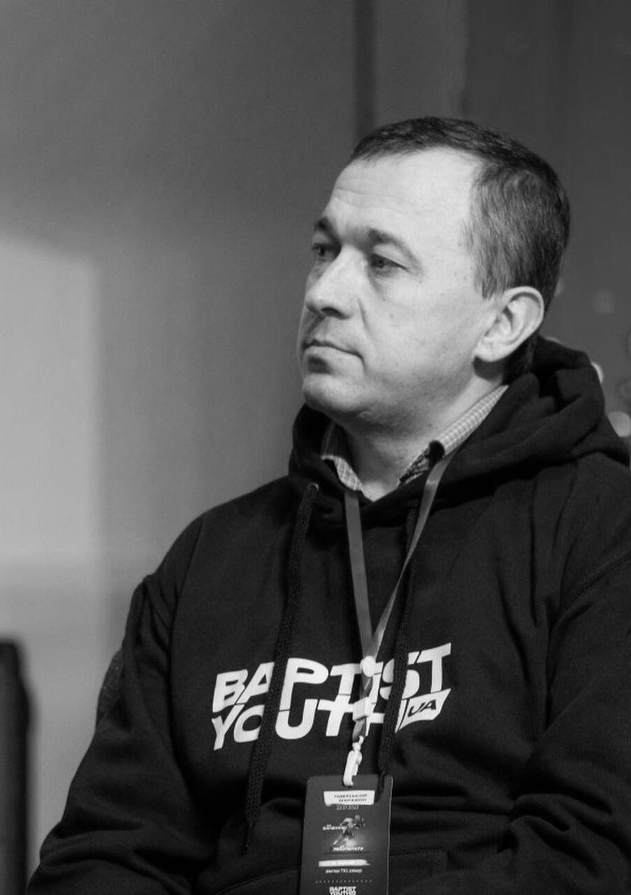 Валентин Синий